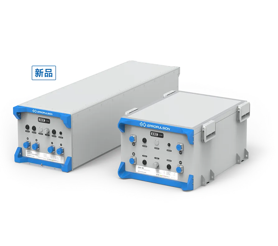 G系列磷酸铁锂电池-V8哈希科技